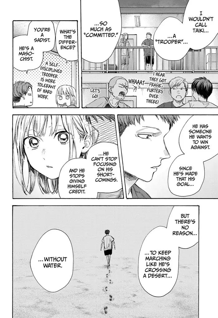 Blue Box Chapter 54 image 12_optimized